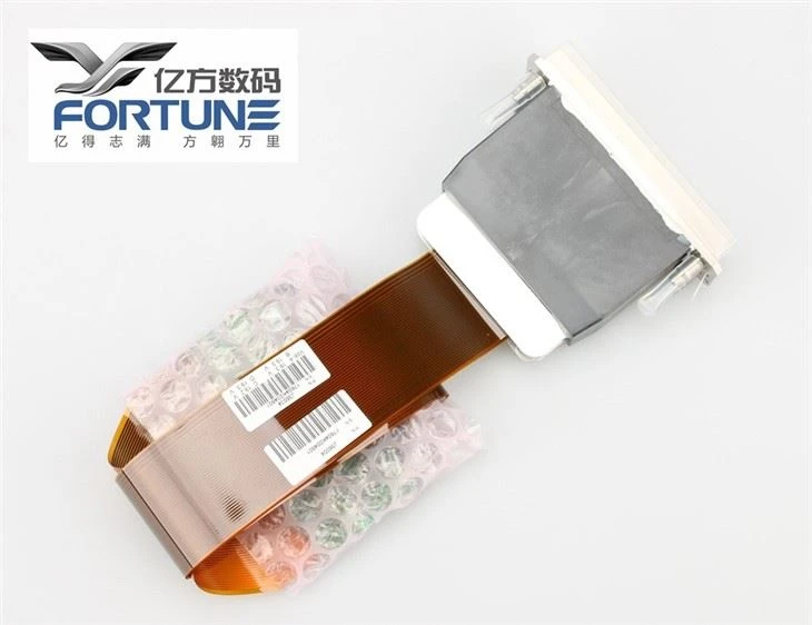Phone Case Printer